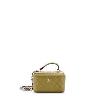 Chanel Classic Top Handle Vanity Case #205194C42B